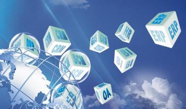 软件公司经营范围详解 以计算机软硬件为核心