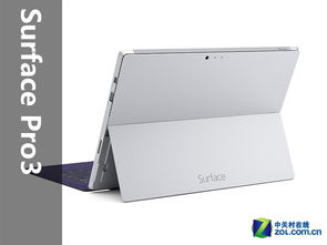 足以命名一个时代 微软硬件产品大盘点