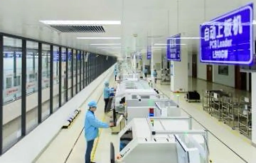 我和专家去调研|中电长城 打造国产计算产业的“航空母舰”