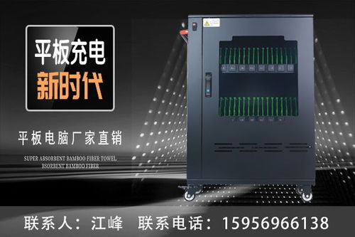 科技赋能现代农业 从洋县大疆植保到安徽速成软硬件的创新之路