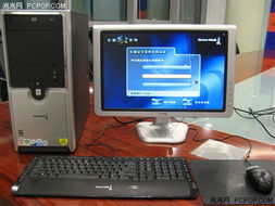 存在即合理 浅析商用电脑的软硬件生存之道